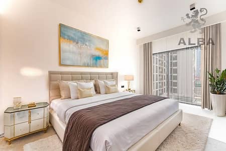 1 Bedroom Flat for Rent in Jumeirah Village Circle (JVC), Dubai - IMG_4859-HDR - Bedroom - Luxury - 37. jpg