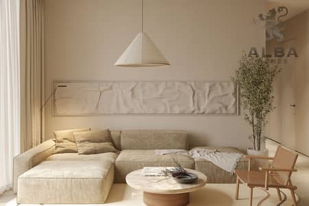 شقة 2 غرفة نوم للبيع في قرية جميرا الدائرية، دبي - living_room_1. jpg