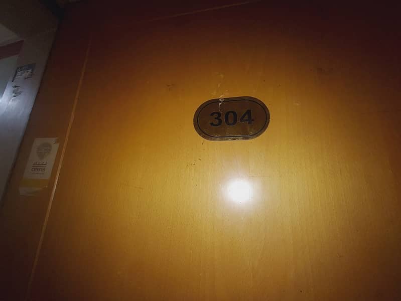 8 20241218_153340. jpg