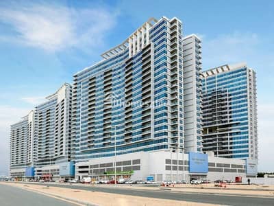 1 Bedroom Flat for Sale in Dubai Land Residence Complex, Dubai - SKY COURTS | SPACIOUS LAYOUT | PARK VIEW