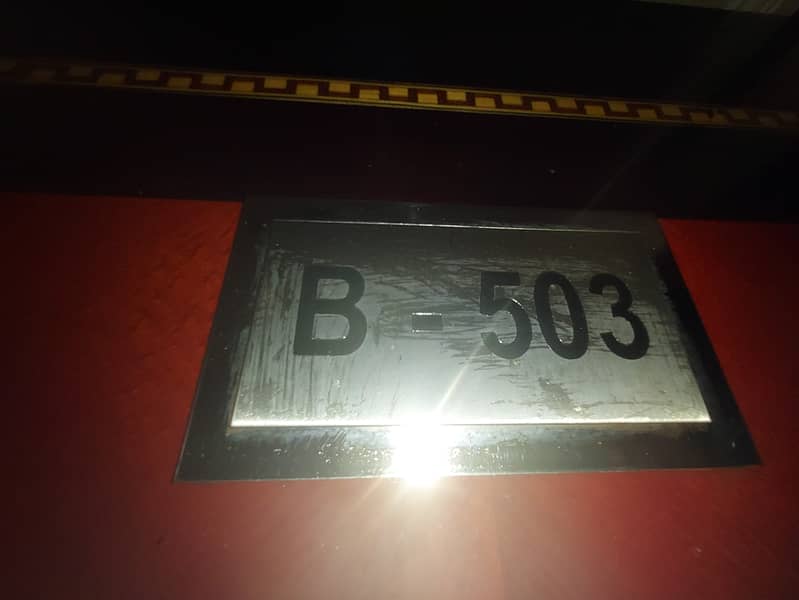 24 20250701_104605. jpg