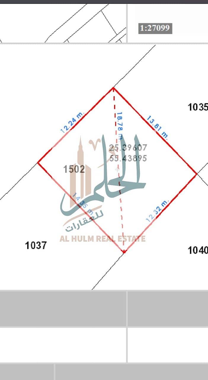 2 WhatsApp Image 2025-07-10 at 1.32. 56 AM (2). jpeg