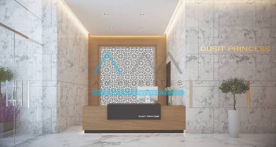 استوديو  للبيع في قرية جميرا الدائرية، دبي - RECEPTION-AT-DUSIT-PRINCESS-TOWER-IN-JUMEIRAH-VILLAGE-CIRCLE. jpeg