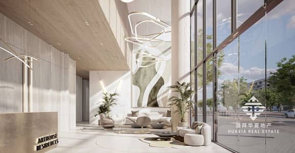1 Bedroom Flat for Sale in Al Marjan Island, Ras Al Khaimah - 29. jpg