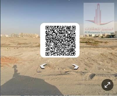 ارض سكنية  للبيع في الجرف، عجمان - a8f56746-1d32-4a3a-8c2d-cf31622ce7d6. jpg