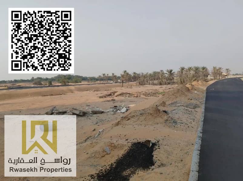 WhatsApp Image 2025-07-10 at 1.21. 58 PM. jpeg WhatsApp Image 2025-07-10 at 1.21. 58 PM. jpeg