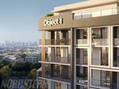 1 Bedroom Flat for Sale in Dubai Land Residence Complex, Dubai - Nature-Inspired | Smart Living | Modern Design