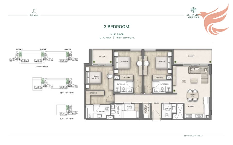 14 AHG - Floor Plans Brochure - Rihan 1A2_page-0015. jpg