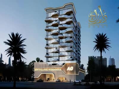 1 Bedroom Apartment for Sale in Dubai Islands, Dubai - WhatsApp Image 2025-04-16 at 7.58. 20 PM. jpeg