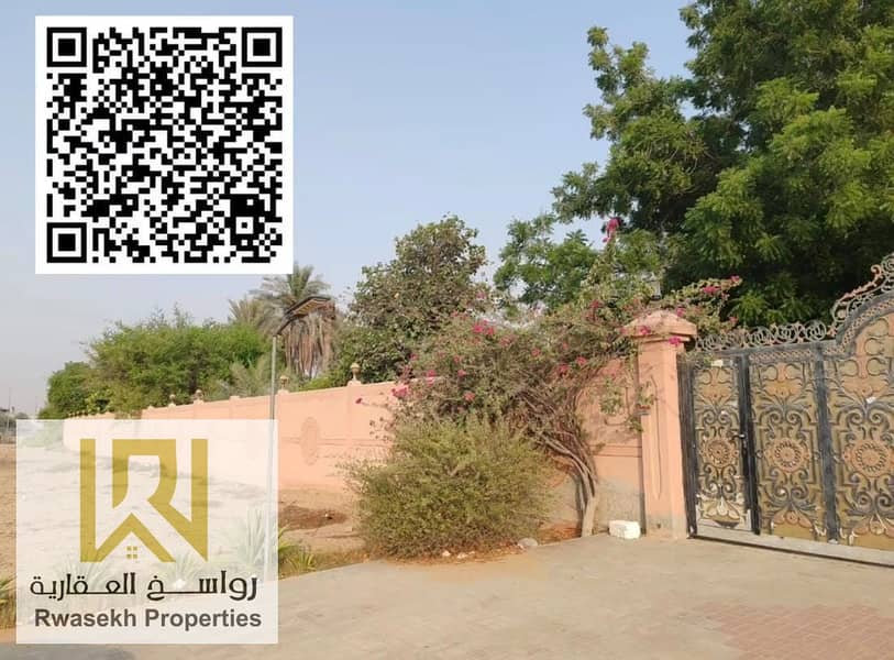 WhatsApp Image 2025-07-10 at 1.41. 25 PM. jpeg WhatsApp Image 2025-07-10 at 1.41. 25 PM. jpeg