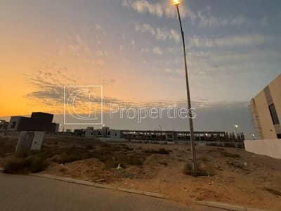 ارض سكنية  للبيع في (أكويا من داماك) داماك هيلز 2، دبي - ارض سكنية في هاوثورن،(أكويا من داماك) داماك هيلز 2 800000 درهم - 12188671