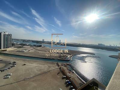 阿尔雷姆岛， 阿布扎比 1 卧室公寓待售 - WhatsApp Image 2025-07-10 at 1.21. 46 PM (2). jpeg