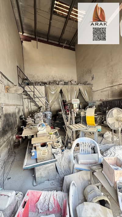 Shop for Rent in Industrial Area, Sharjah - shope . jpg