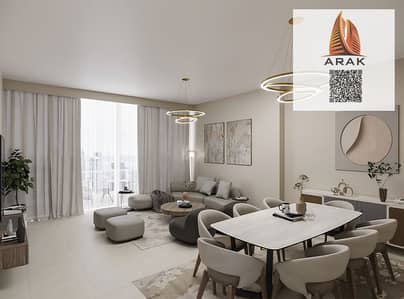 2 Cпальни Апартаменты Продажа в Аль Рашидия, Аджман - living. png