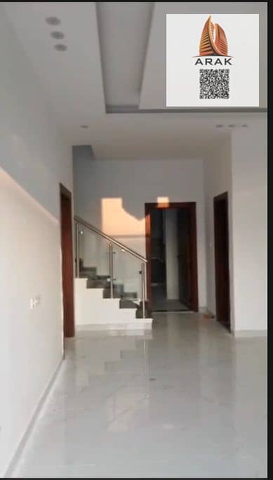 2 لقطة شاشة 2025-07-09 234322. png