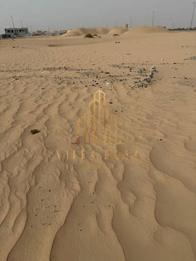 阿尔日琪巴赫， 夏尔迦 住宅地块待售 - WhatsApp Image 2025-07-10 at 2.02. 22 PM (1). jpeg