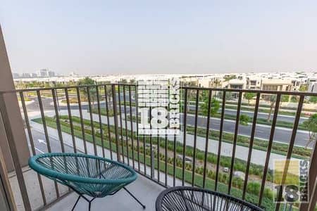2 Bedroom Apartment for Sale in Dubai Hills Estate, Dubai - Fully Furnished 2BR | Rented | Investor deal