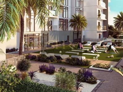 1 Bedroom Flat for Sale in Sobha Hartland, Dubai - 1BHK + Small Room | Best Price in the Market