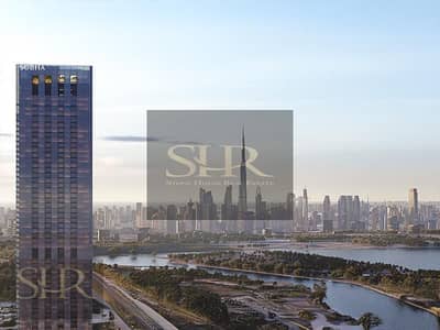 1 Bedroom Flat for Sale in Sobha Hartland, Dubai - Panaromic views | Luxurious | Easy Connectivity