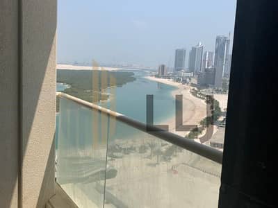 1 Bedroom Apartment for Sale in Al Reem Island, Abu Dhabi - IMG-20240201-WA0072. jpg