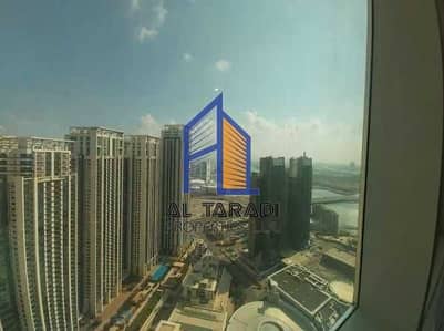 مبنى سكني 2 غرفة نوم للايجار في جزيرة الريم، أبوظبي - cB8tBzzV01g4zTBeBgXniMgzVh4noZdgLLezcH3D. jpeg