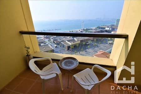 Panoramic Sea View / Fully furnished / Rimal Panoramic Sea View / Fully furnished / Rimal