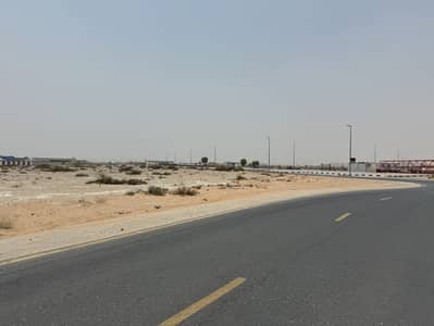 ارض صناعية  للبيع في صناعية الصجعة، الشارقة - IMG_2211 2. jpeg