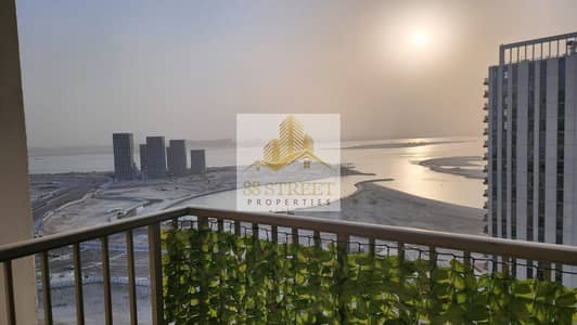 3 Bedroom Flat for Sale in Al Reem Island, Abu Dhabi - WhatsApp Image 2025-07-10 at 14.44. 26_6e7aa94b. jpg