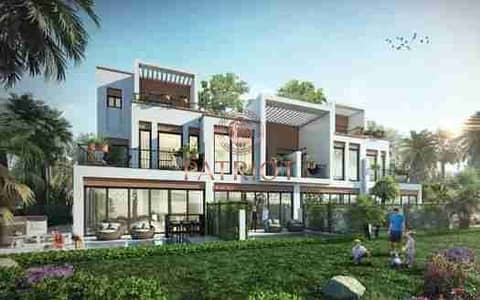 4 Bedroom Townhouse for Sale in DAMAC Lagoons, Dubai - 1000003472. webp
