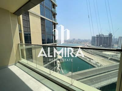 1 Bedroom Apartment for Rent in Al Reem Island, Abu Dhabi - WhatsApp Image 2025-07-10 at 2.36. 23 PM. jpeg