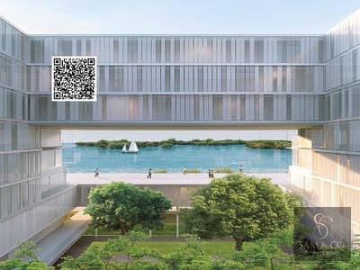 1 Bedroom Flat for Sale in Al Zorah, Ajman - B. jpg