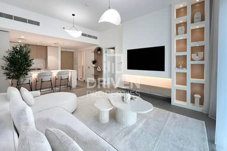 1 Bedroom Flat for Rent in Sobha Hartland, Dubai - Design Brand New | Fully furnished | Upgraded