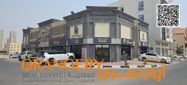 مبنی تجاري  للبيع في العالية، عجمان - barcode. jpg