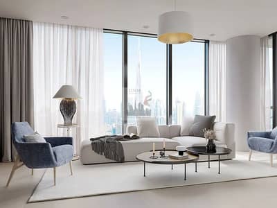1 Bedroom Apartment for Sale in Sobha Hartland, Dubai - 1. png