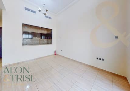 1 Bedroom Apartment for Rent in Al Qusais, Dubai - 1BR | Balcony | Suitable for Executives