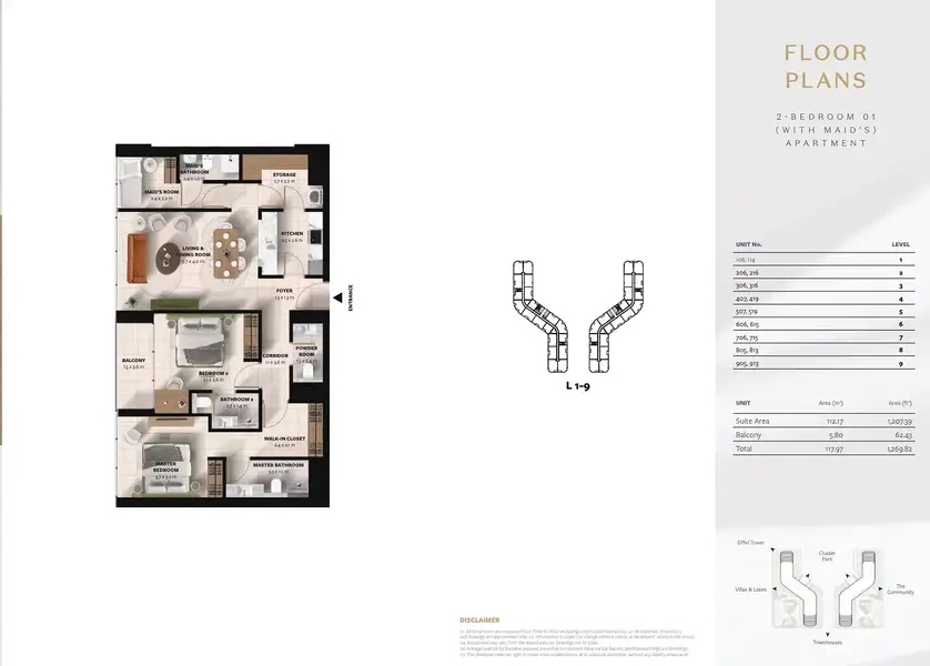 2 BR floor plan
