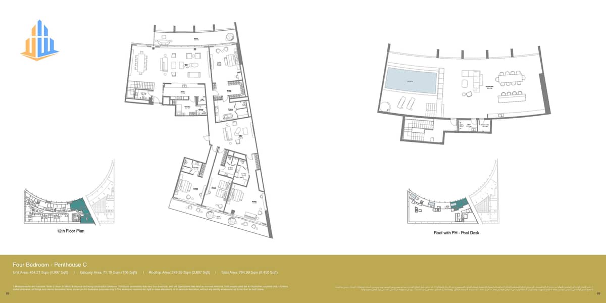 9 Anantara-Sharjah-Residences_page-0035. jpg