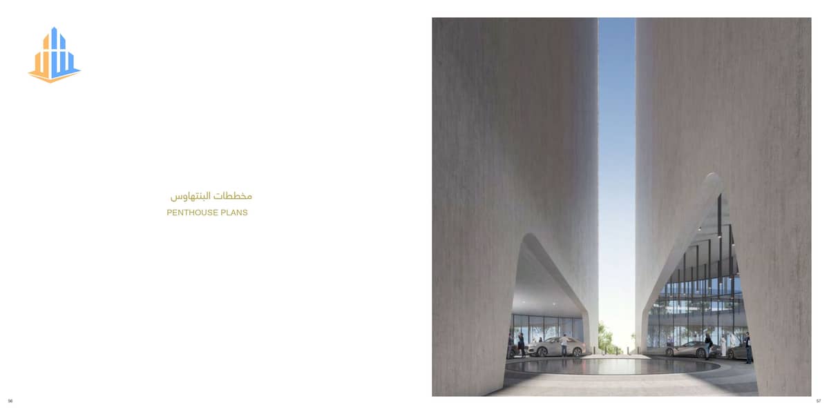 10 Anantara-Sharjah-Residences_page-0029. jpg