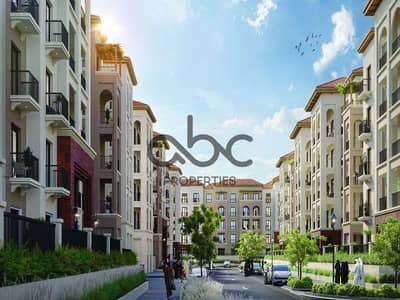 1 Спальня Апартаменты Продажа в Зайед Сити, Абу-Даби - download (23). jpeg