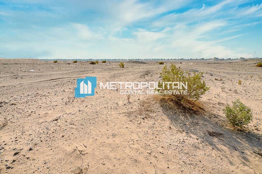 Участок в Остров Садият,Саадийат Резерв, 5150000 AED - 11888736 Участок в Остров Садият,Саадийат Резерв, 5150000 AED - 11888736
