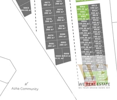 阿尔赫利奥， 阿治曼 住宅地块待售 - صورة واتساب بتاريخ 1447-01-10 في 00.55. 31_a96f1709. jpg