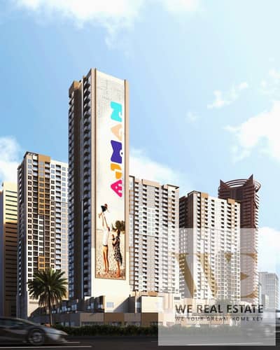 1 Bedroom Apartment for Sale in Al Rashidiya, Ajman - 333333333 (2). jpg