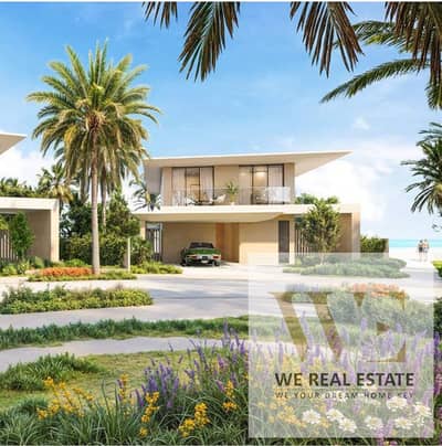 5 Bedroom Villa Compound for Sale in Ajmal Makan City - Sharjah Waterfront, Sharjah - Screenshot_15-6-2025_15125_. jpeg