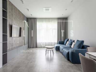 2 Cпальни Апартаменты Продажа в Маджан, Дубай - pexels-max-rahubovskiy-6523283. jpg