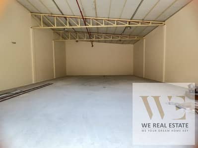مستودع  للايجار في منطقة الإمارات الصناعية الحديثة، أم القيوين - IMG-20250710-WA0140. jpg