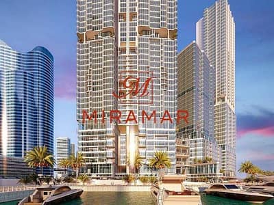 3 Bedroom Flat for Sale in Al Reem Island, Abu Dhabi - 24. png