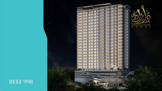 Studio for Sale in Dubai Land Residence Complex, Dubai - IMG-20250710-WA0142. jpg