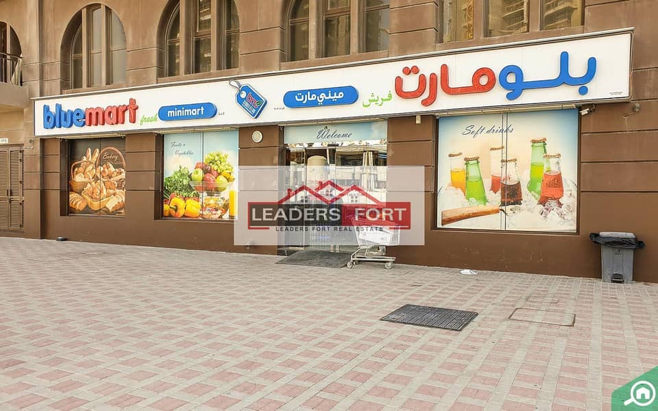 12 Lincoln_Park_B_Arjan_Supermarket_3_21b8dccdcc_33a73644dc. jpg
