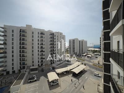 1 Bedroom Flat for Sale in Yas Island, Abu Dhabi - WhatsApp Image 2025-07-10 at 5.37. 38 PM (1). jpeg