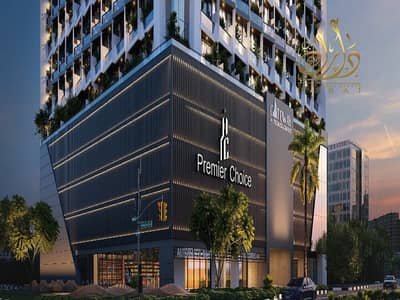 2 Bedroom Apartment for Sale in Jumeirah Village Circle (JVC), Dubai - 0ac520b33354440aa59a1c323542e2b4. jpg